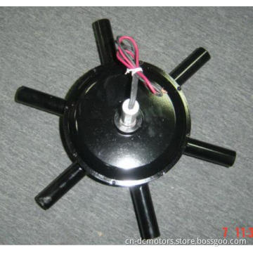 Windmill Turbine 1000W